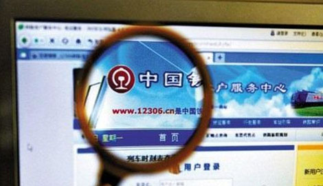 福龙马:2024年年度呈文提要,天秤座昭质运势:维系安静心态应接新寻事巨蟹座5月8日运势解析:恋爱与职业双丰登的日子()
